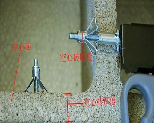 电视机孔洞的遮盖方法及技巧（保护电视机外观）  第2张